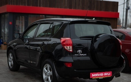 Toyota RAV4, 2008 год, 1 280 000 рублей, 7 фотография