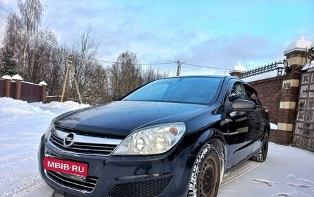 Opel Astra H, 2008 год, 530 000 рублей, 2 фотография