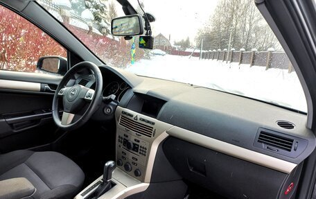 Opel Astra H, 2008 год, 530 000 рублей, 9 фотография