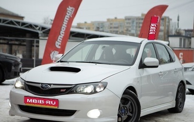 Subaru Impreza WRX III рестайлинг, 2007 год, 1 199 000 рублей, 1 фотография