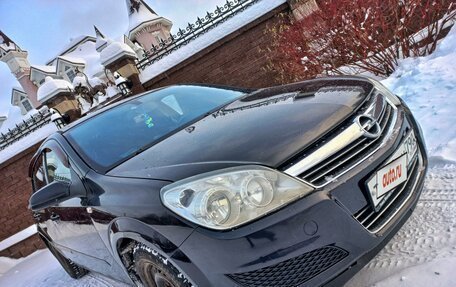 Opel Astra H, 2008 год, 530 000 рублей, 20 фотография