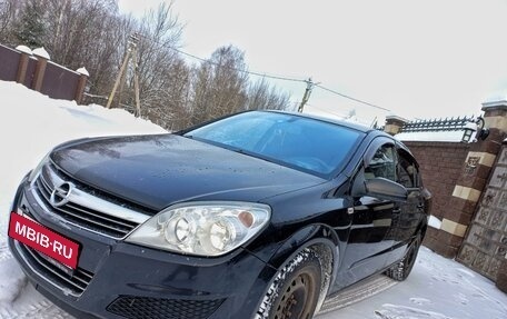 Opel Astra H, 2008 год, 530 000 рублей, 16 фотография