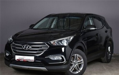 Hyundai Santa Fe III рестайлинг, 2017 год, 2 380 000 рублей, 1 фотография