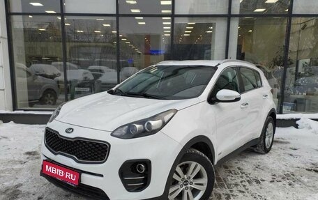 KIA Sportage IV рестайлинг, 2016 год, 1 940 000 рублей, 1 фотография