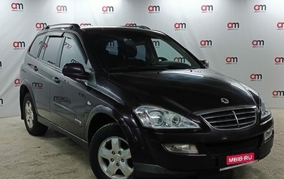 SsangYong Kyron I, 2010 год, 649 000 рублей, 1 фотография