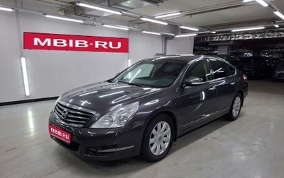 Nissan Teana, 2011 год, 1 077 000 рублей, 1 фотография