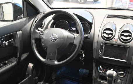 Nissan Qashqai, 2012 год, 1 199 990 рублей, 3 фотография