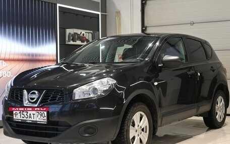 Nissan Qashqai, 2012 год, 1 199 990 рублей, 12 фотография