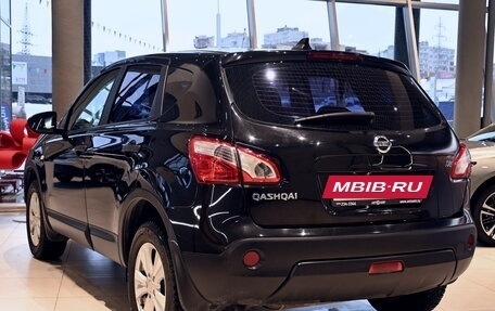 Nissan Qashqai, 2012 год, 1 199 990 рублей, 14 фотография