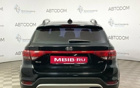 KIA Rio IV, 2018 год, 1 460 000 рублей, 6 фотография