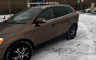 Volvo XC60 II, 2012 год, 1 790 000 рублей, 1 фотография