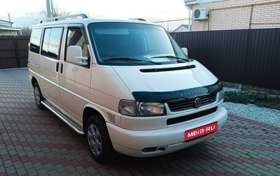 Volkswagen Caravelle T4, 2002 год, 1 650 000 рублей, 1 фотография