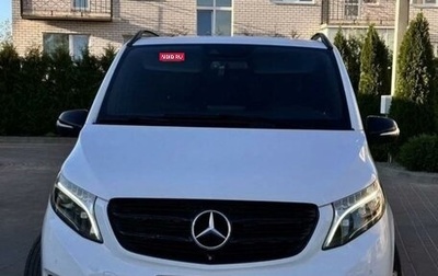 Mercedes-Benz V-Класс, 2015 год, 4 150 000 рублей, 1 фотография