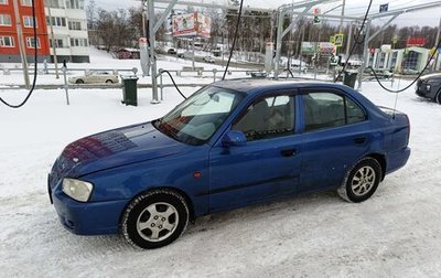 Hyundai Accent II, 2003 год, 250 000 рублей, 1 фотография