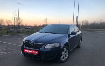 Skoda Octavia, 2014 год, 790 000 рублей, 1 фотография