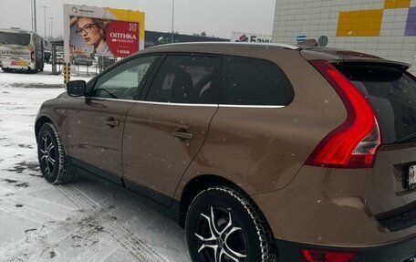 Volvo XC60 II, 2012 год, 1 790 000 рублей, 7 фотография