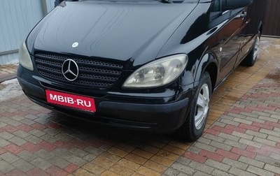 Mercedes-Benz Vito, 2008 год, 1 320 000 рублей, 1 фотография