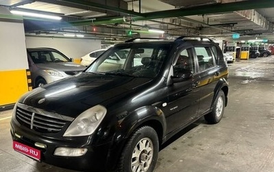 SsangYong Rexton III, 2007 год, 635 000 рублей, 1 фотография