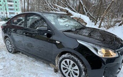 KIA Rio IV, 2020 год, 1 295 000 рублей, 1 фотография