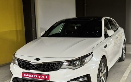 KIA Optima IV, 2018 год, 2 499 000 рублей, 1 фотография