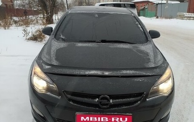 Opel Astra J, 2013 год, 620 000 рублей, 1 фотография