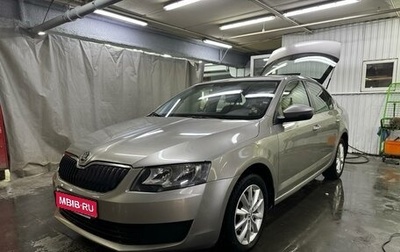 Skoda Octavia, 2013 год, 1 150 000 рублей, 1 фотография