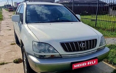 Lexus RX IV рестайлинг, 2003 год, 1 000 000 рублей, 1 фотография