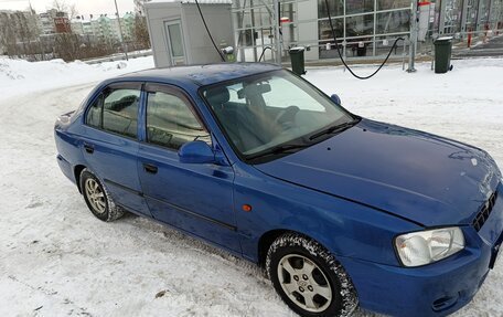 Hyundai Accent II, 2003 год, 250 000 рублей, 5 фотография