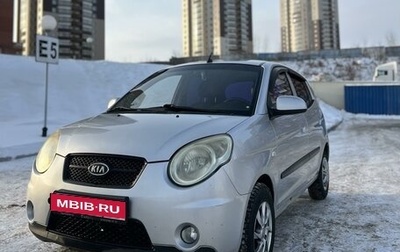 KIA Picanto I, 2011 год, 550 000 рублей, 1 фотография