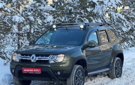 Renault Duster I рестайлинг, 2019 год, 1 850 000 рублей, 1 фотография