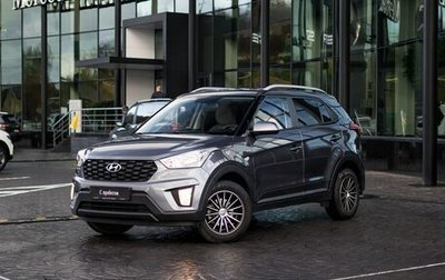 Hyundai Creta I рестайлинг, 2021 год, 2 419 000 рублей, 1 фотография