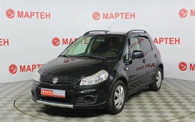 Suzuki SX4 II рестайлинг, 2012 год, 824 000 рублей, 1 фотография