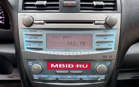 Toyota Camry, 2007 год, 1 095 000 рублей, 20 фотография