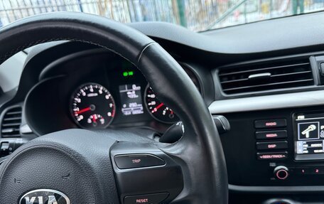 KIA Rio IV, 2020 год, 1 295 000 рублей, 9 фотография