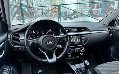 KIA Rio IV, 2020 год, 1 295 000 рублей, 8 фотография