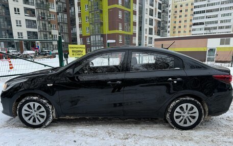 KIA Rio IV, 2020 год, 1 295 000 рублей, 17 фотография