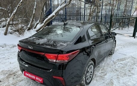 KIA Rio IV, 2020 год, 1 295 000 рублей, 16 фотография