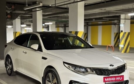 KIA Optima IV, 2018 год, 2 499 000 рублей, 5 фотография