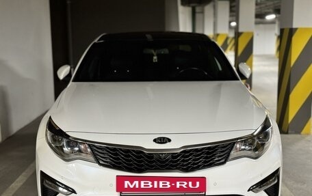 KIA Optima IV, 2018 год, 2 499 000 рублей, 3 фотография