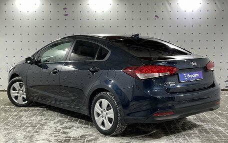 KIA Cerato III, 2019 год, 1 725 000 рублей, 5 фотография