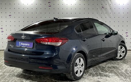 KIA Cerato III, 2019 год, 1 725 000 рублей, 4 фотография