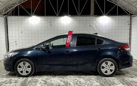 KIA Cerato III, 2019 год, 1 725 000 рублей, 10 фотография