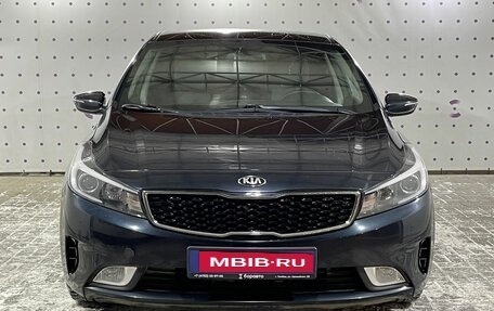 KIA Cerato III, 2019 год, 1 725 000 рублей, 3 фотография