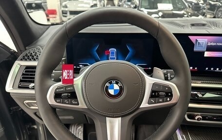 BMW X7, 2024 год, 20 499 000 рублей, 17 фотография