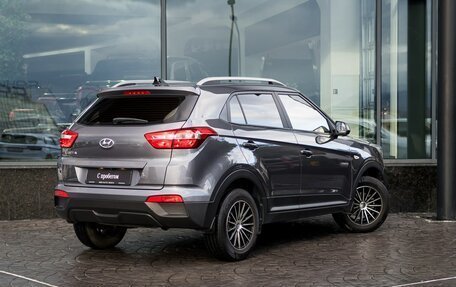 Hyundai Creta I рестайлинг, 2021 год, 2 419 000 рублей, 2 фотография