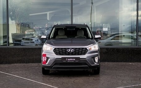 Hyundai Creta I рестайлинг, 2021 год, 2 419 000 рублей, 5 фотография