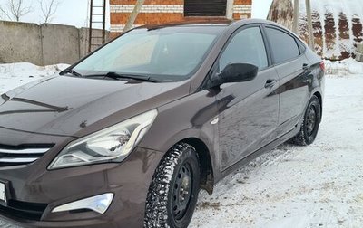 Hyundai Solaris II рестайлинг, 2014 год, 780 000 рублей, 1 фотография