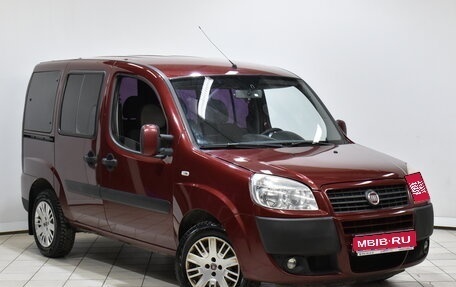 Fiat Doblo I, 2014 год, 724 000 рублей, 1 фотография