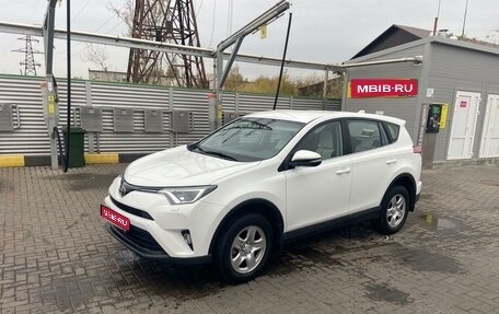 Toyota RAV4, 2018 год, 2 900 000 рублей, 1 фотография