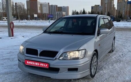 Mitsubishi Lancer IX, 2002 год, 355 000 рублей, 1 фотография